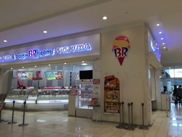 広々しています!_サーティワンアイスクリームららぽーと横浜店(31 Baskin-Robbins)