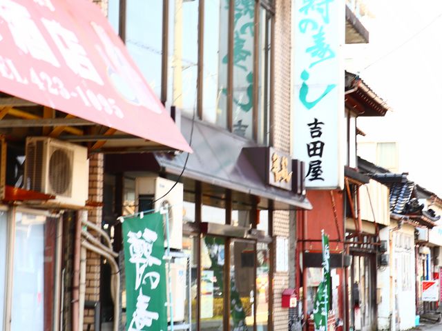 店構え_吉田屋 鱒寿し本舗