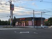スカイブルーさんのかつや 札幌福住店の投稿写真1