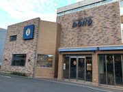 スカイブルーさんのドンク 札幌福住店の投稿写真1