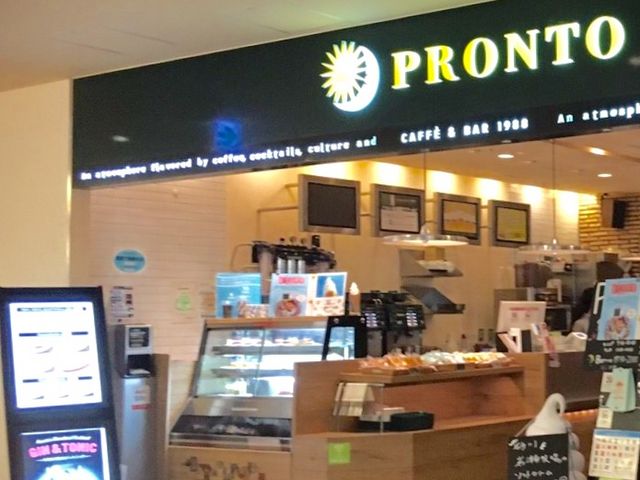 プロント_PRONTO 新千歳空港店