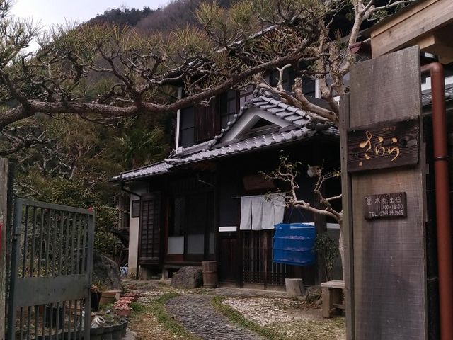 外観_奧明日香 さらら