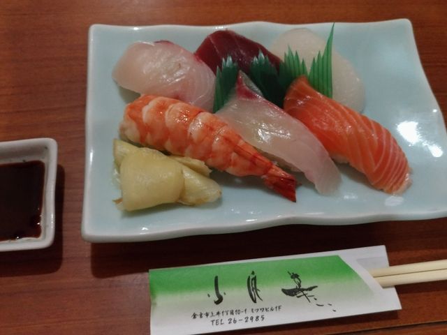 ランチにぎり_小舟