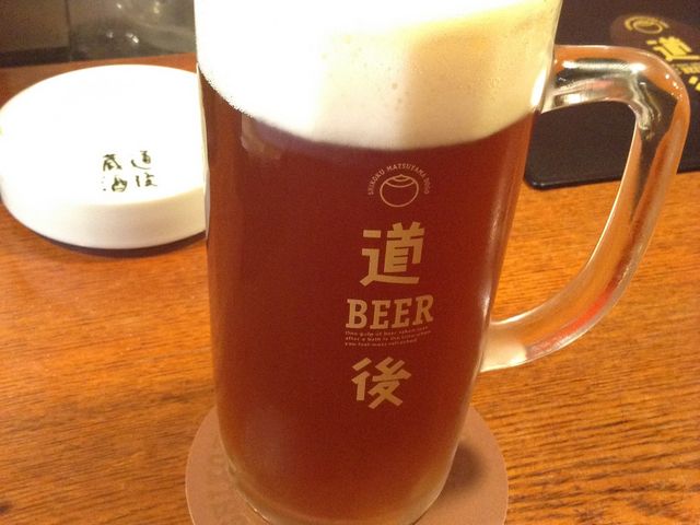 ビール_道後麦酒館