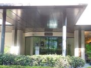 旅は電車でゴーさんの茶道総合資料館の投稿写真1