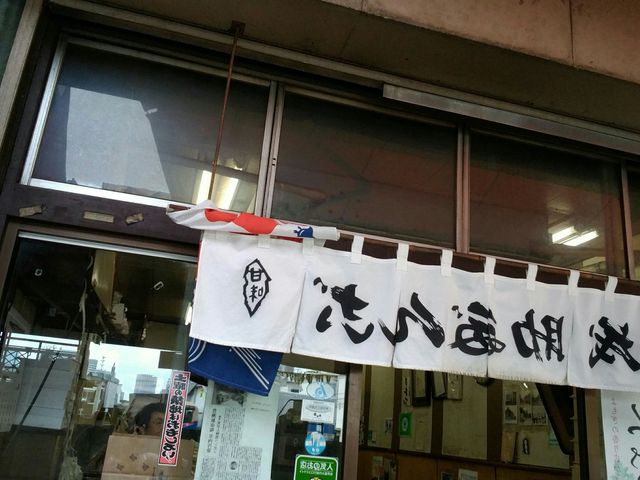 美味しい!です_茂助だんご