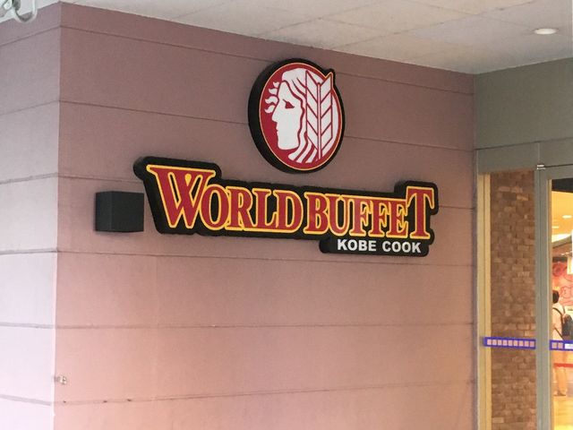 穴場的です_神戸クックワールドビュッフェ イオン明石店