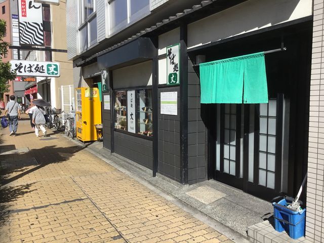 外観_丈そば