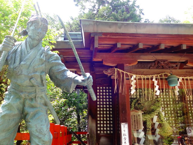八大神社_八大神社