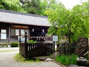 しどーさんの藤白神社の投稿写真1