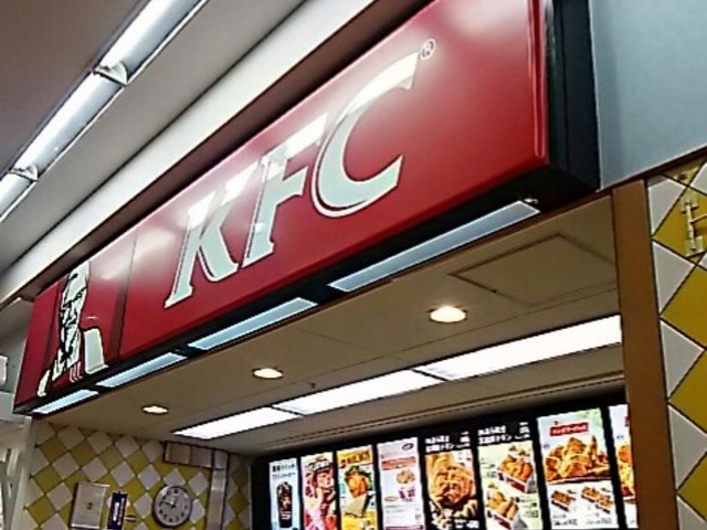 インターパーク_ケンタッキーフライドチキンFKDインターパーク店(KFC:Kentucky Fried Chicken)