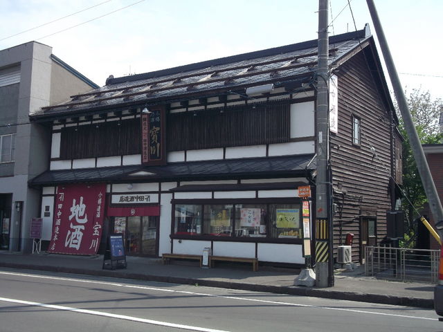 歴史を感じさせる_田中酒造亀甲蔵