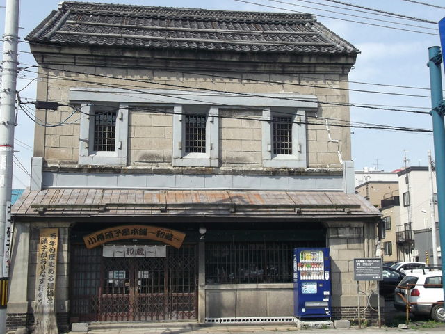 トンボ玉_小樽硝子屋本舗〜和蔵〜