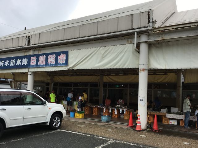 朝市の様子_道の駅 くつき新本陣