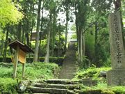ドラゴン48さんの佐毘売山神社の投稿写真1