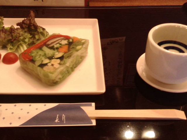 野菜のテリーヌ_手打ちそば 長月