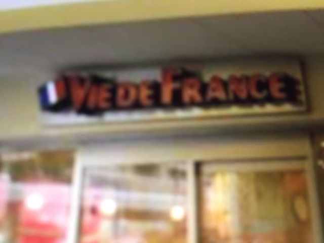 パン屋_ヴィドフランス 阪神西宮店