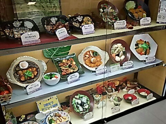 ディスプレイ_築地食堂 源ちゃん インターパーク店