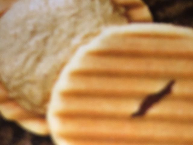 千寿せんべい_鼓月 阪神西宮店