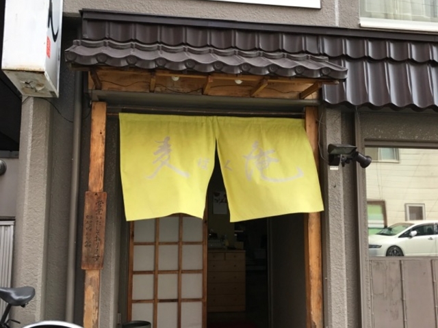 暖簾が目印_讃岐うどん 麦庵