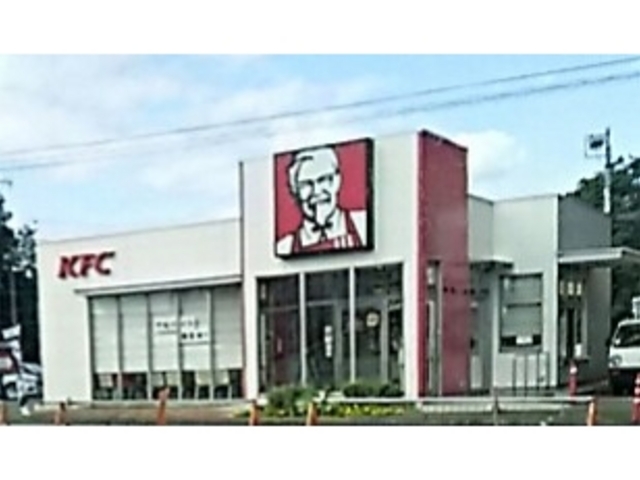 西川田店_ケンタッキーフライドチキン宇都宮西川田店