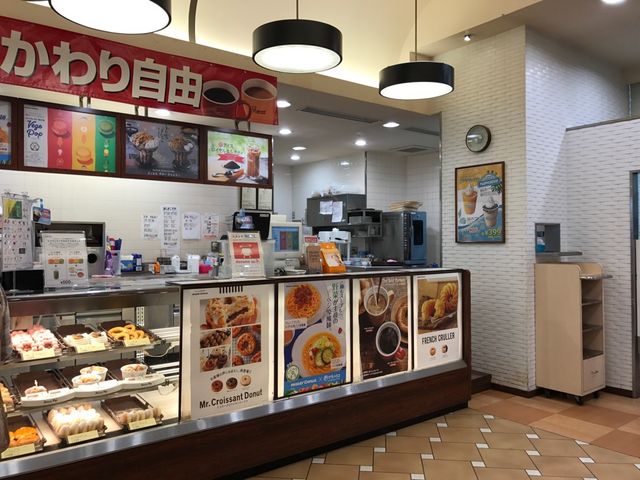 店内の様子_ミスタードーナツ コーチャンフォーミュンヘン大橋店