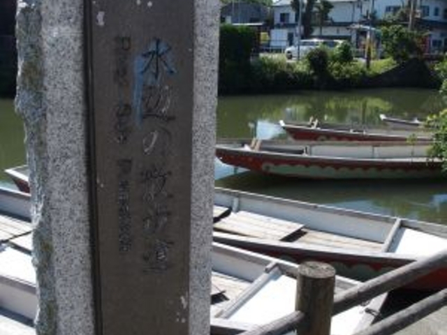 水辺の散策道_水辺の散歩道