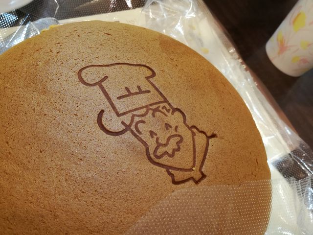 チーズケーキ_りくろーおじさんの店 住之江公園店