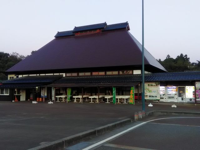 道の駅 良寛の里わしま地域交流センター もてなし家_道の駅良寛の里わしま地域交流センター もてなし家