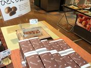 スカイブルーさんのもりもと ミュンヘン大橋店の投稿写真1