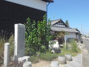 サビ猫さんの前野家屋敷跡の投稿写真1