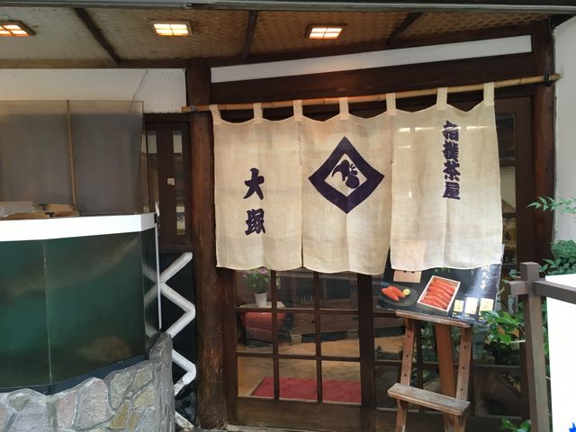 入り口_相撲茶屋 大塚