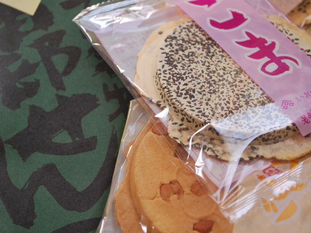 白沢せんべい店 南部せんべい _白沢せんべい店