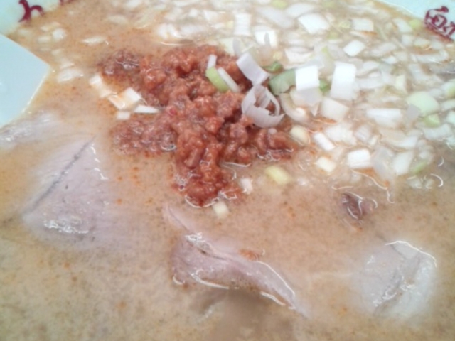 味噌ラーメンです。_ラーメン魁力屋 相模原中央店