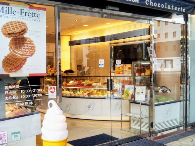 ブールミッシュ 銀座本店_ブールミッシュ 銀座本店