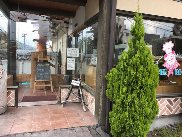 お店の外観_ルベ・ブラウン 西岡店