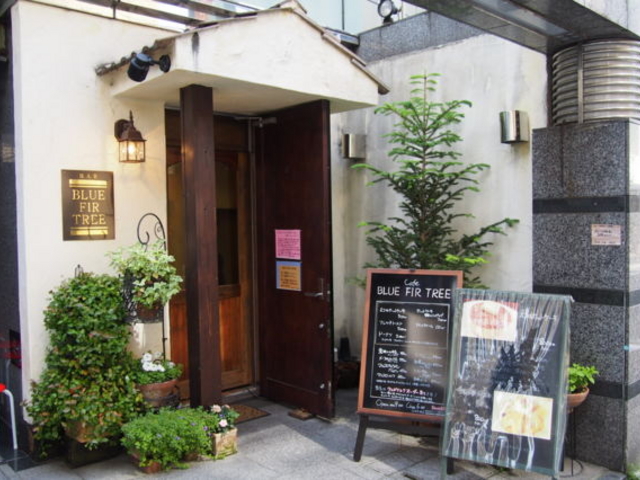 入口外観_BLUE FIR TREE
