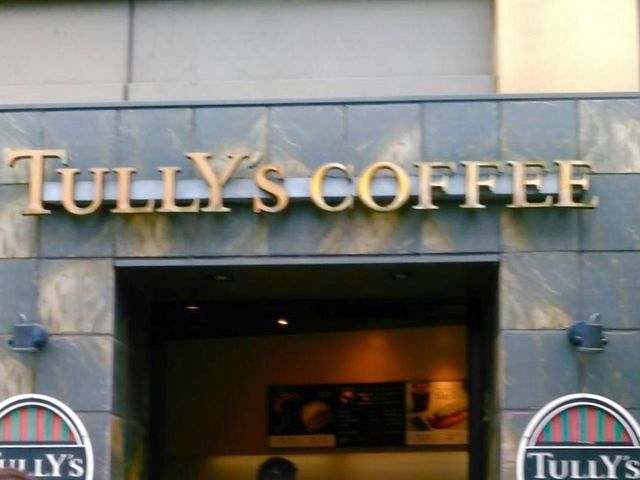 タリーズコーヒー_タリーズコーヒー 天神店