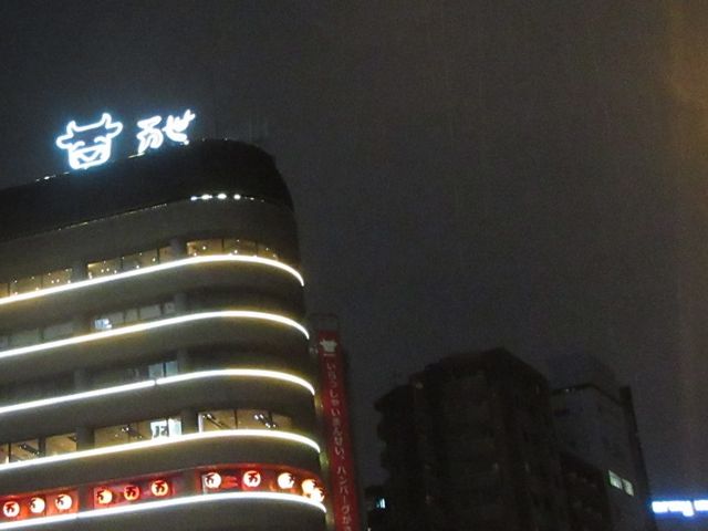 お店外観_千代田
