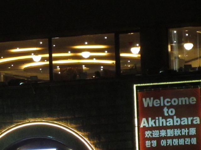 お店外観_肉の万世本店2階万世