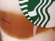 シチリアレモンさんのスターバックス・コーヒー ホテルプリシード名古屋 栄4丁目店への投稿写真4