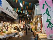 まこさんの柳橋連合市場の投稿写真1