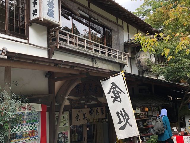 京美茶屋_京美茶屋
