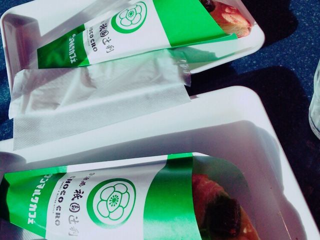 抹茶味です_サンマルクカフェ・ミウィ橋本店