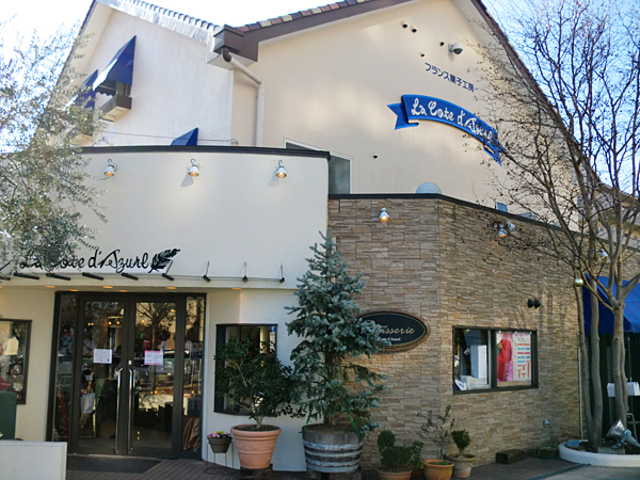 南仏風_ラ・コート・ダジュール 本店