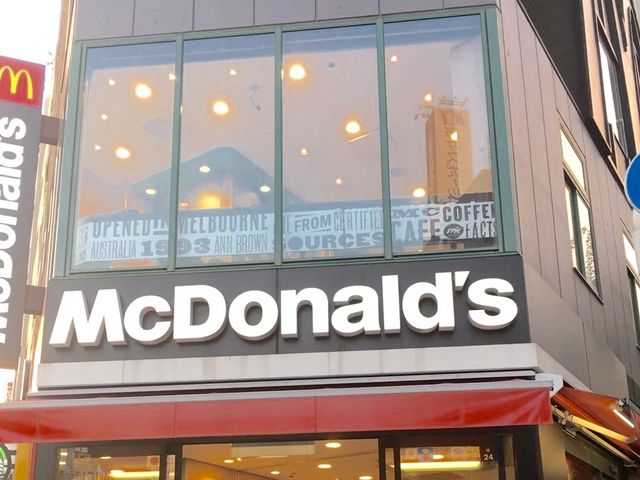 マクドナルド_マクドナルド神保町店