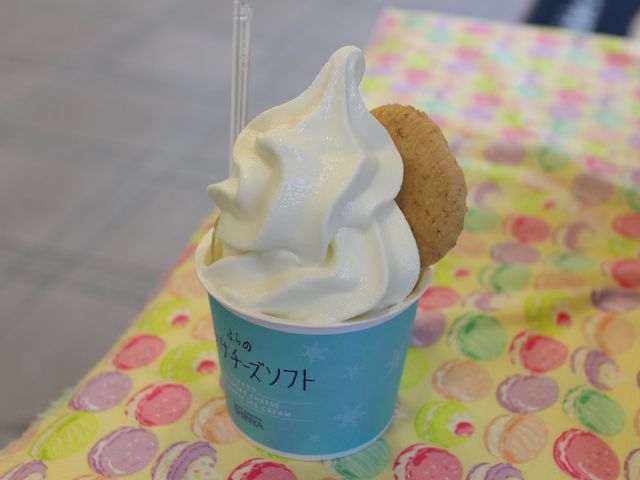 雪どけチーズソフト_菓子司新谷 本店