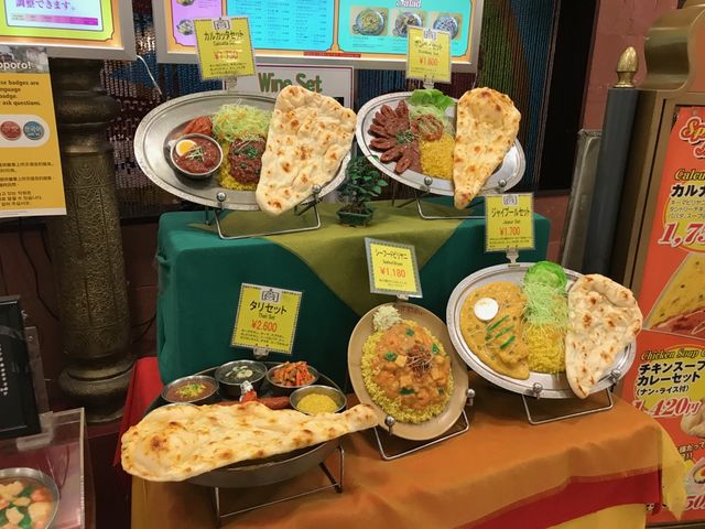 メニュー_タージ マハール ファクトリー店