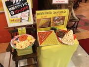 スカイブルーさんのタージ マハール ファクトリー店の投稿写真2