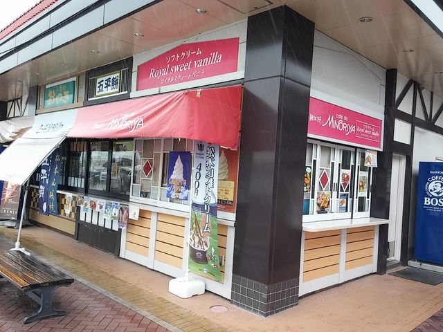 梓川SA 4_梓川サービスエリア(上り)